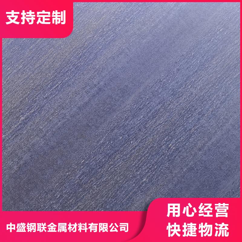 不锈钢板螺旋焊管细节展示