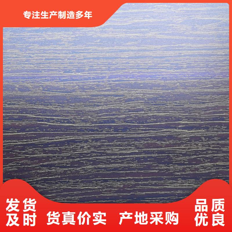 不锈钢板螺旋焊管细节展示