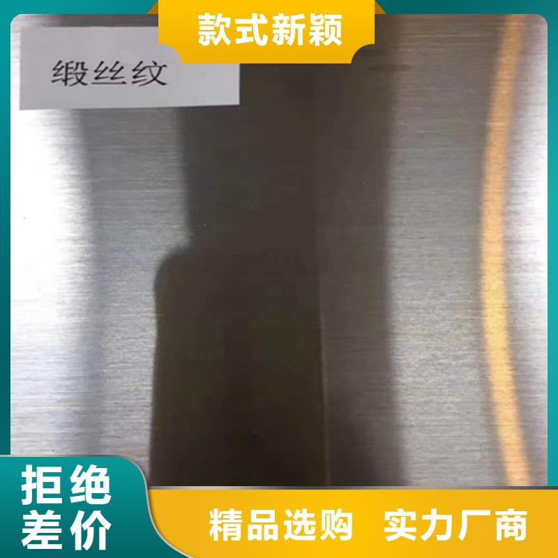不锈钢板螺旋焊管细节展示