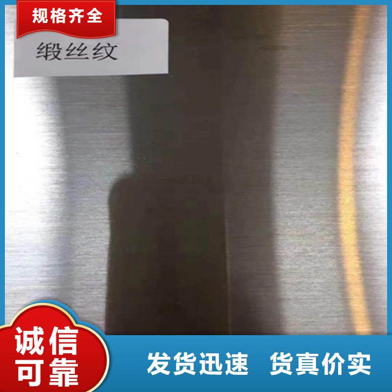 不锈钢板螺旋焊管细节展示