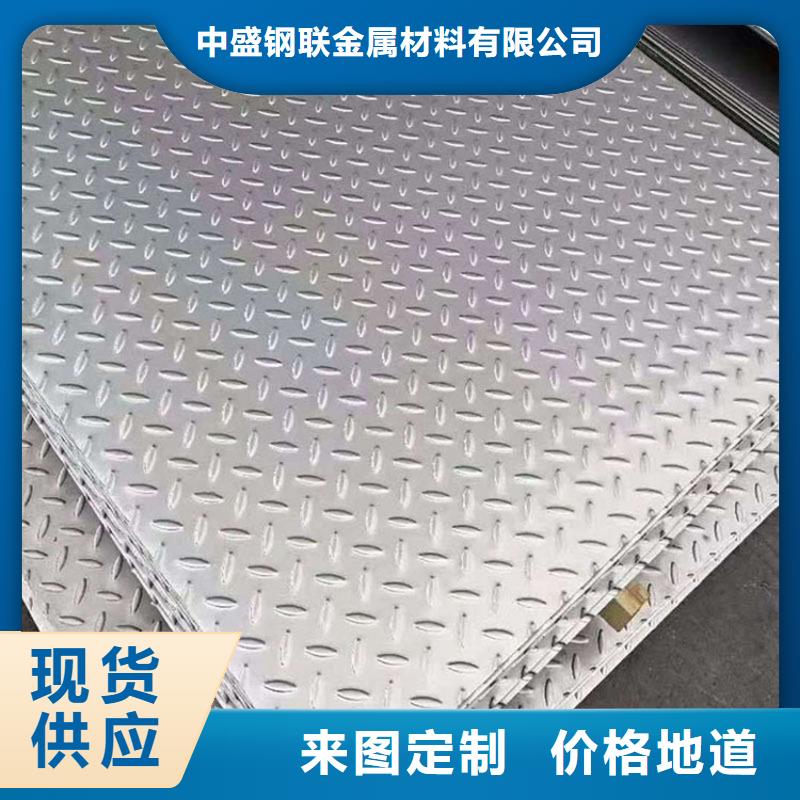 不锈钢板螺旋焊管细节展示