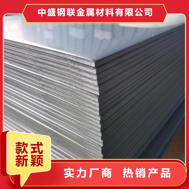 不锈钢板螺旋焊管细节展示