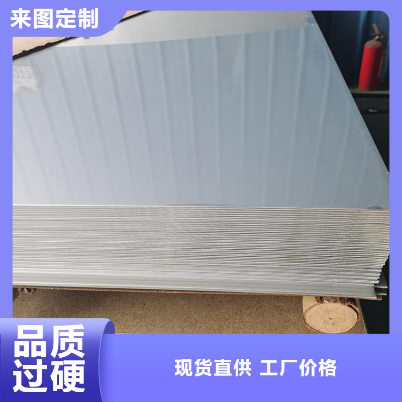 不锈钢板螺旋焊管细节展示