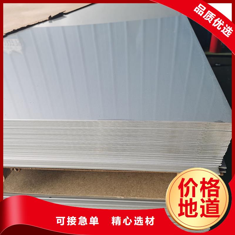 不锈钢板螺旋焊管细节展示