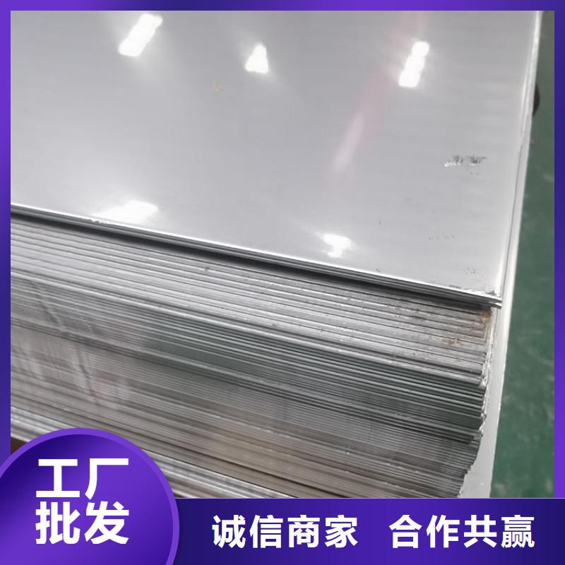不锈钢板螺旋焊管细节展示