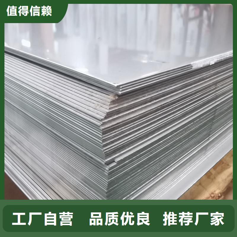 不锈钢板螺旋焊管细节展示