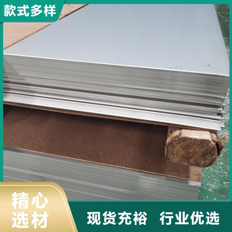 不锈钢板螺旋焊管细节展示
