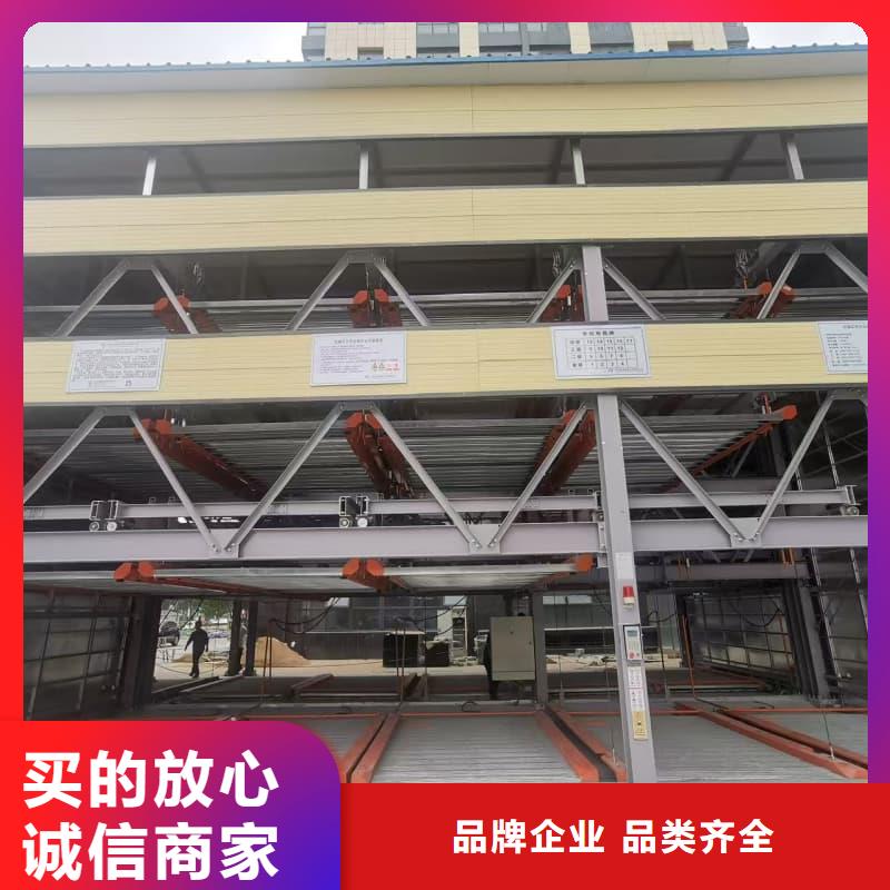 出货快的机械车位租赁厂家