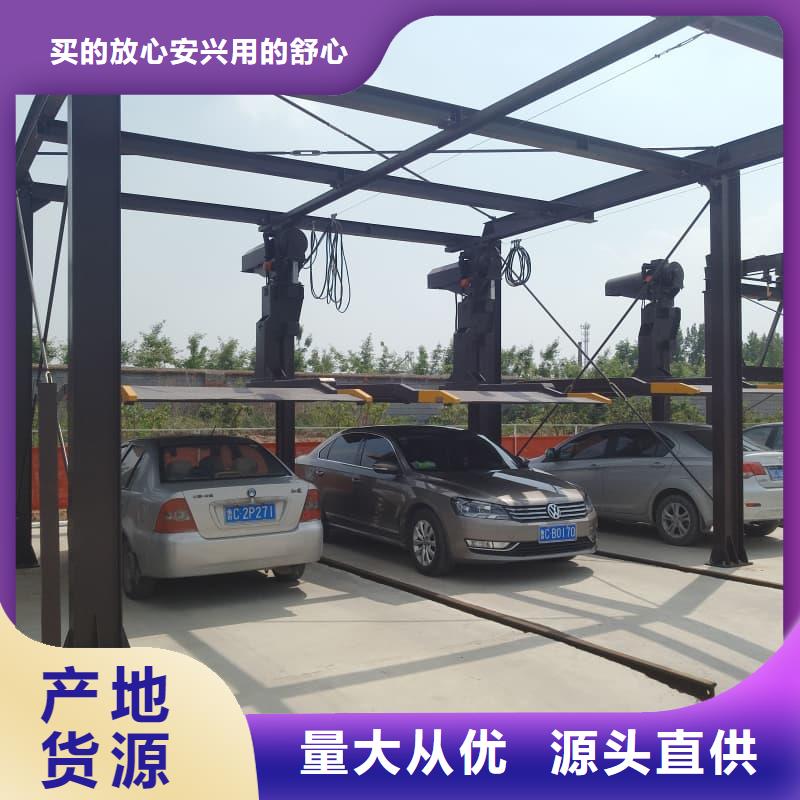 出货快的机械车位租赁厂家