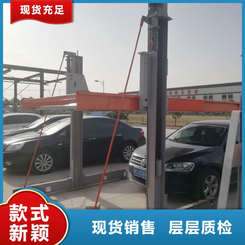 出货快的机械车位租赁厂家