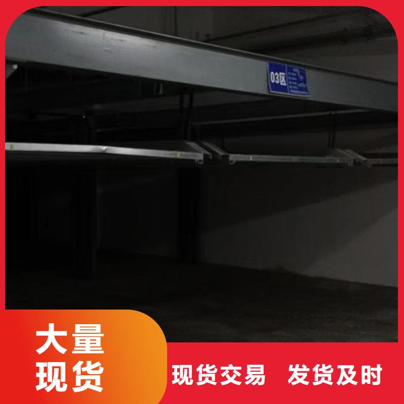 机械车位租赁合同通用版免费批发定制
