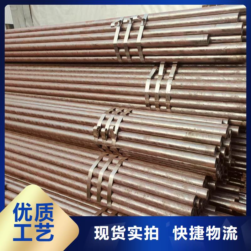 非标无缝方管现货批发