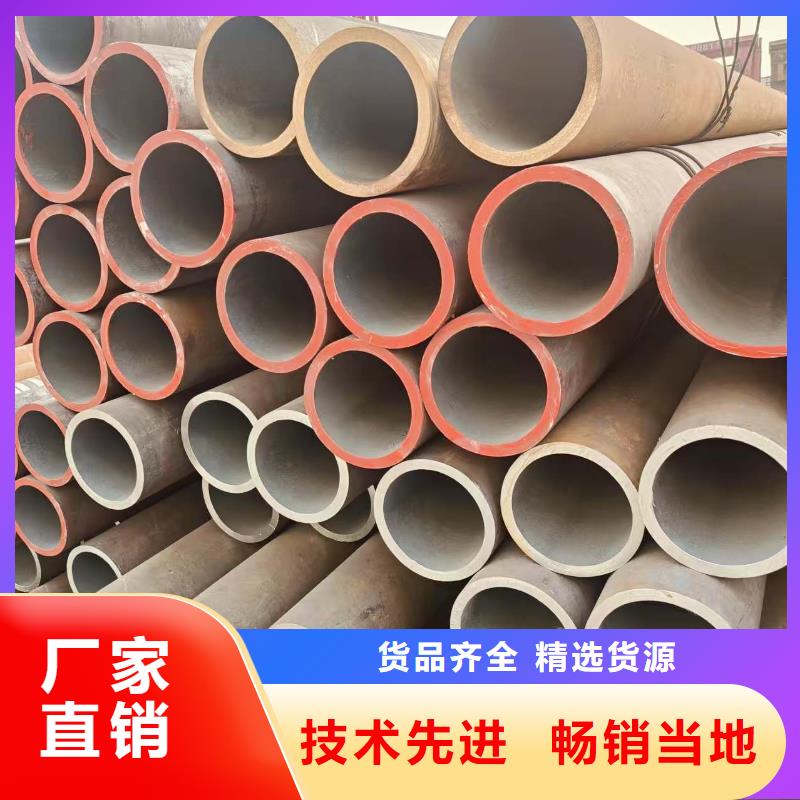 非标无缝方管现货批发