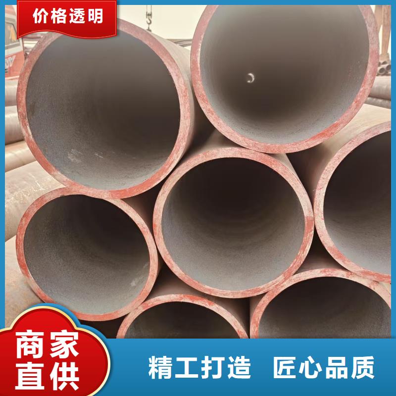冷拔专用管量大从优