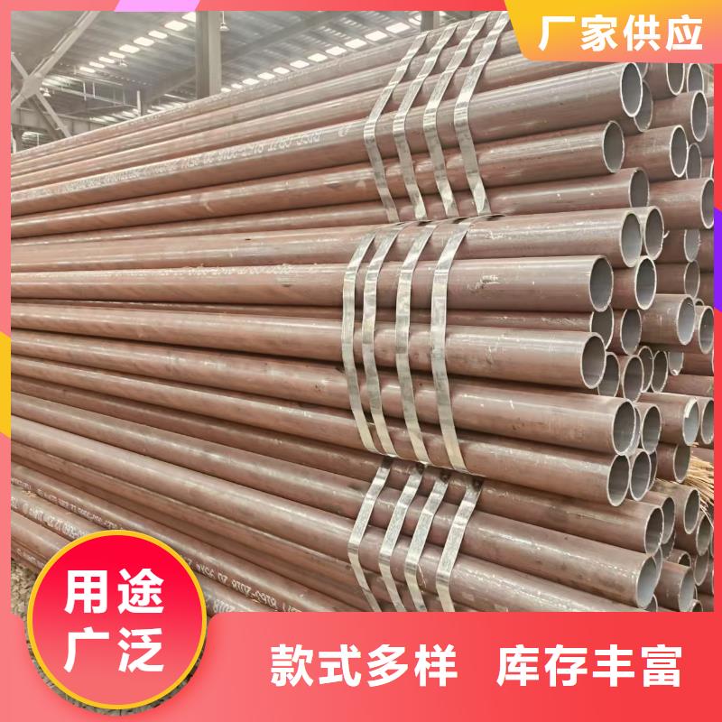 非标无缝方管现货批发