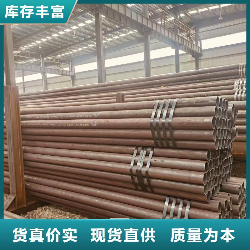 冷拔专用管量大从优