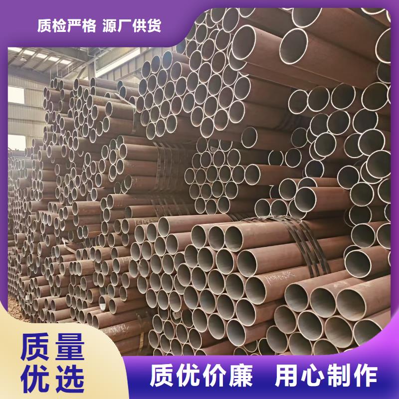 冷拔专用管量大从优