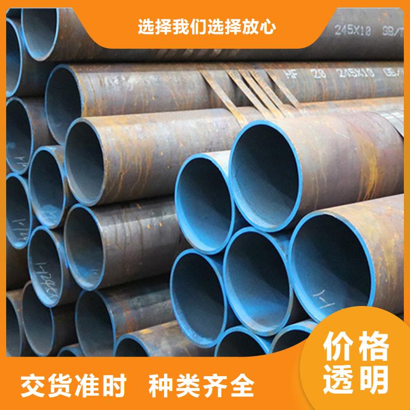 冷拔专用管量大从优