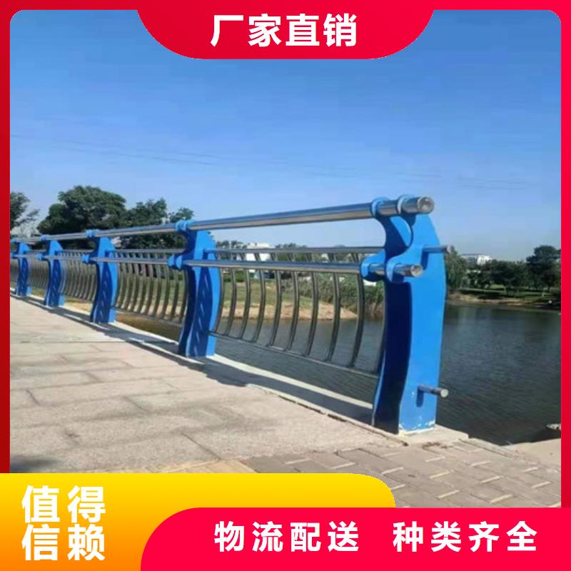 防撞护栏厂家直销支持定制