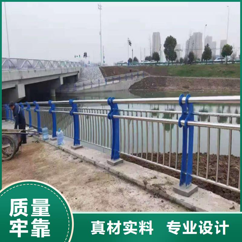 防撞护栏厂家直销支持定制