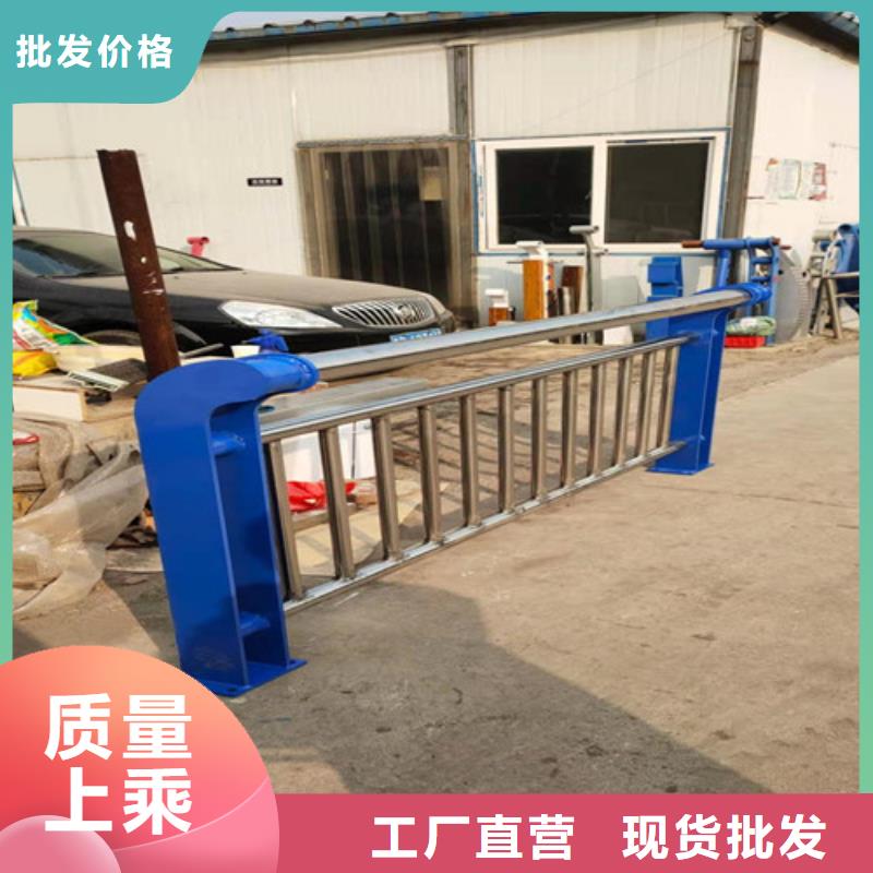 防撞护栏厂家直销支持定制