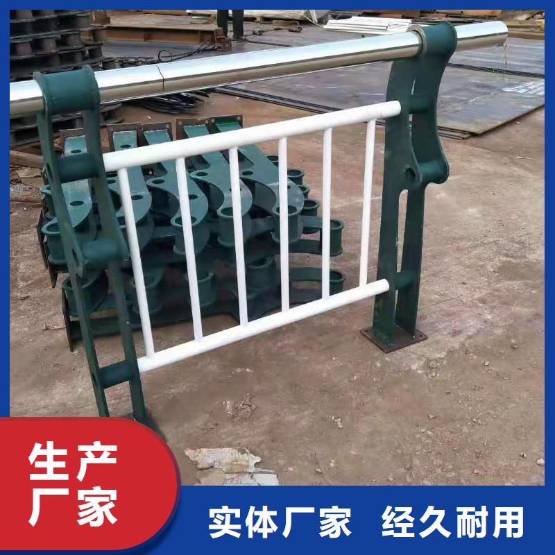 防撞护栏厂家直销支持定制