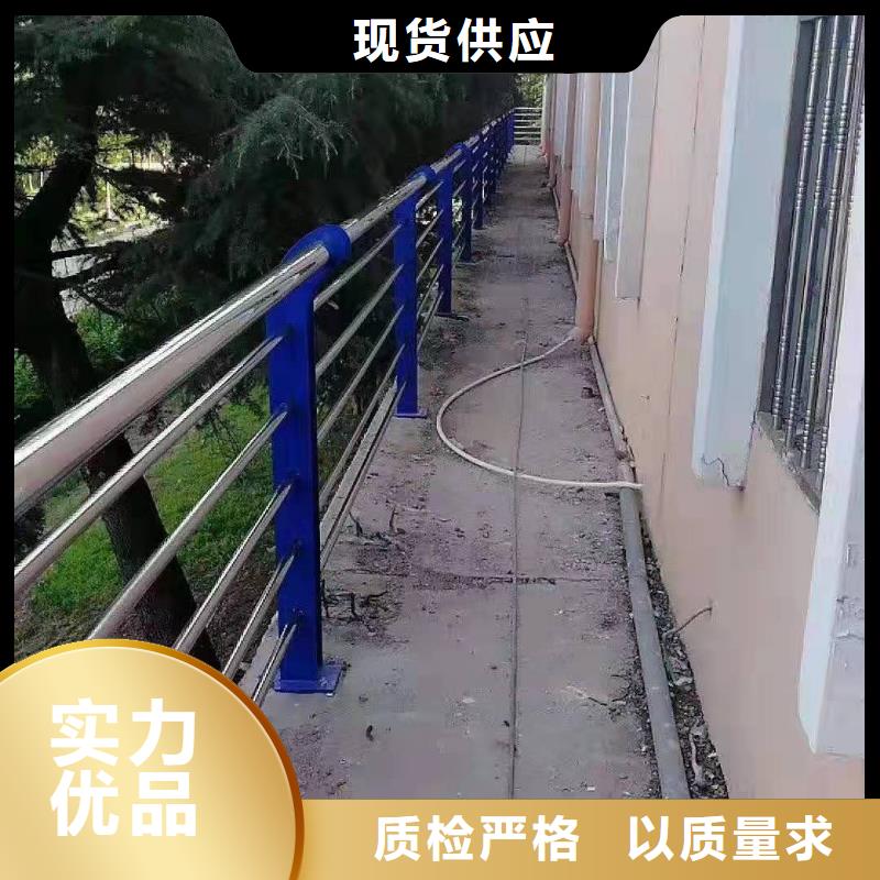 防撞护栏厂家直销支持定制