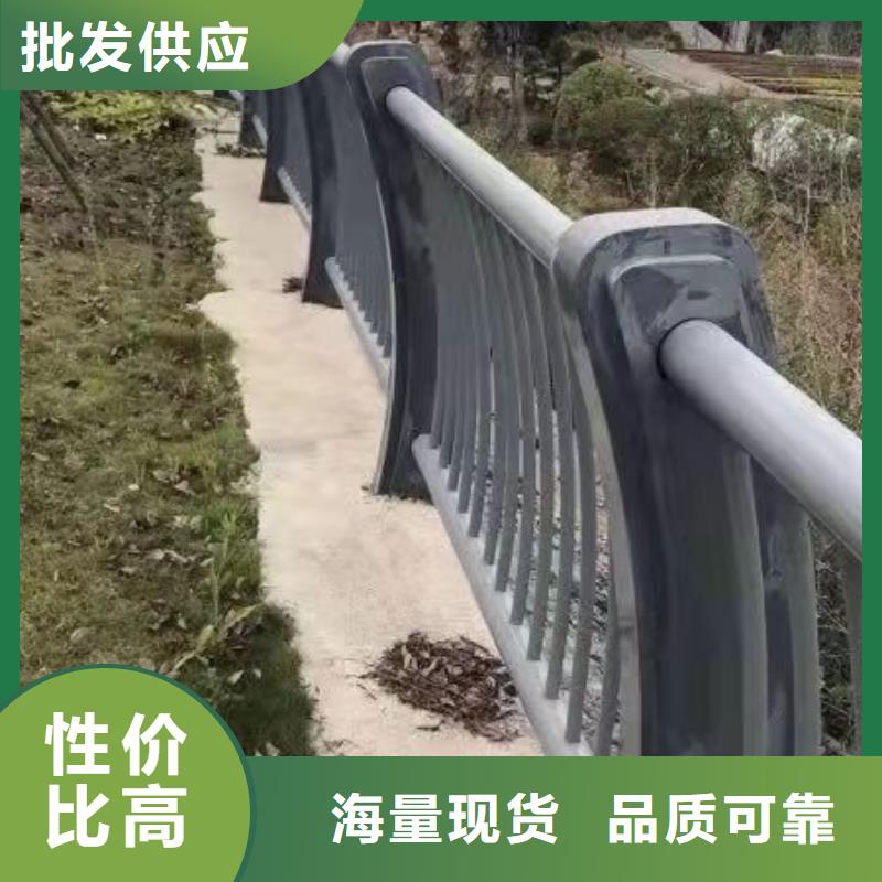 防撞护栏厂家直销支持定制