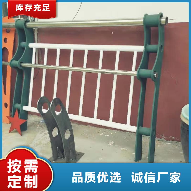 防撞护栏厂家直销支持定制