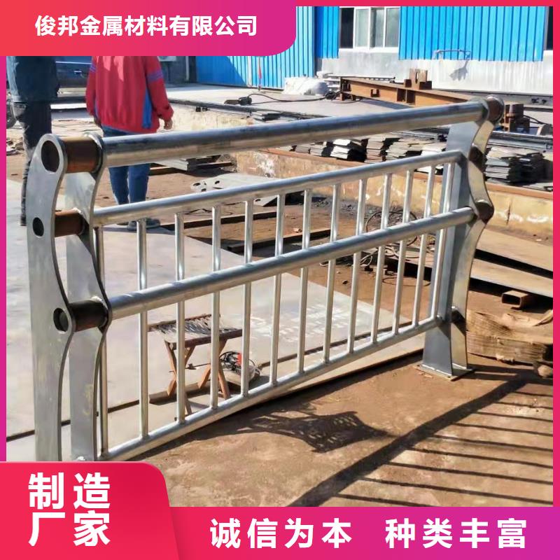 防撞护栏厂家直销支持定制