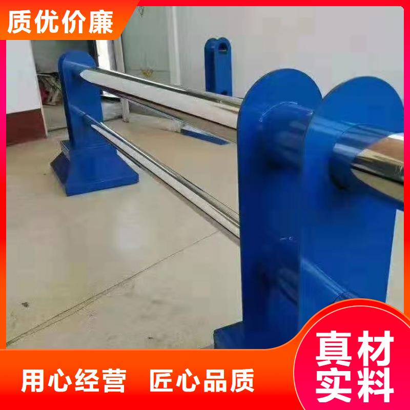 防撞护栏厂家直销支持定制
