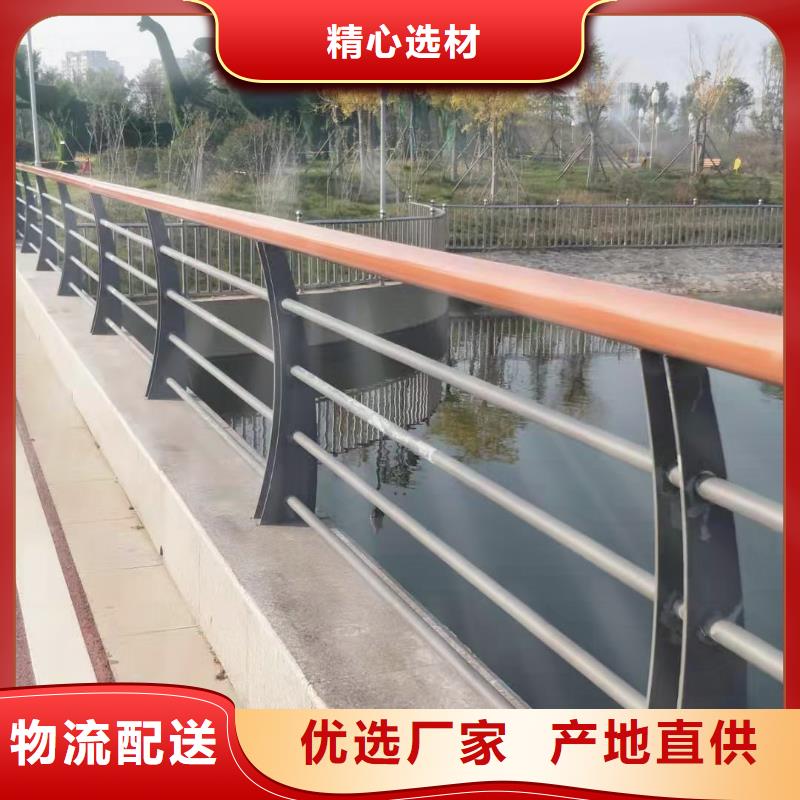 防撞护栏厂家直销支持定制