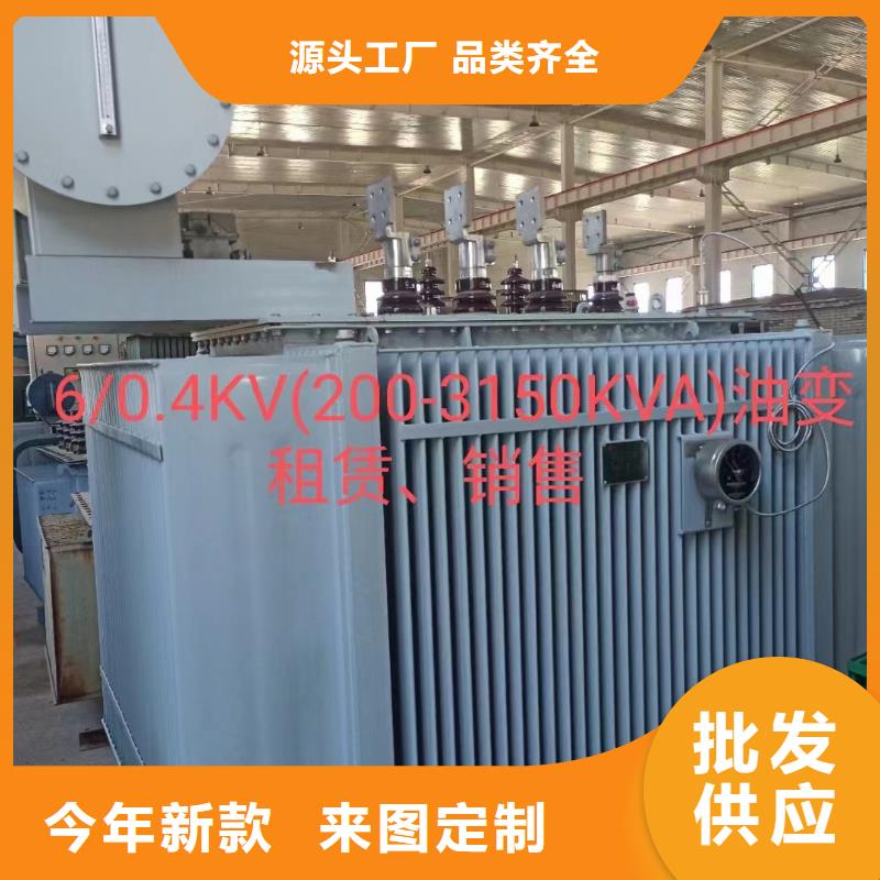 10KV1600KVA变压器租赁可并机并网
