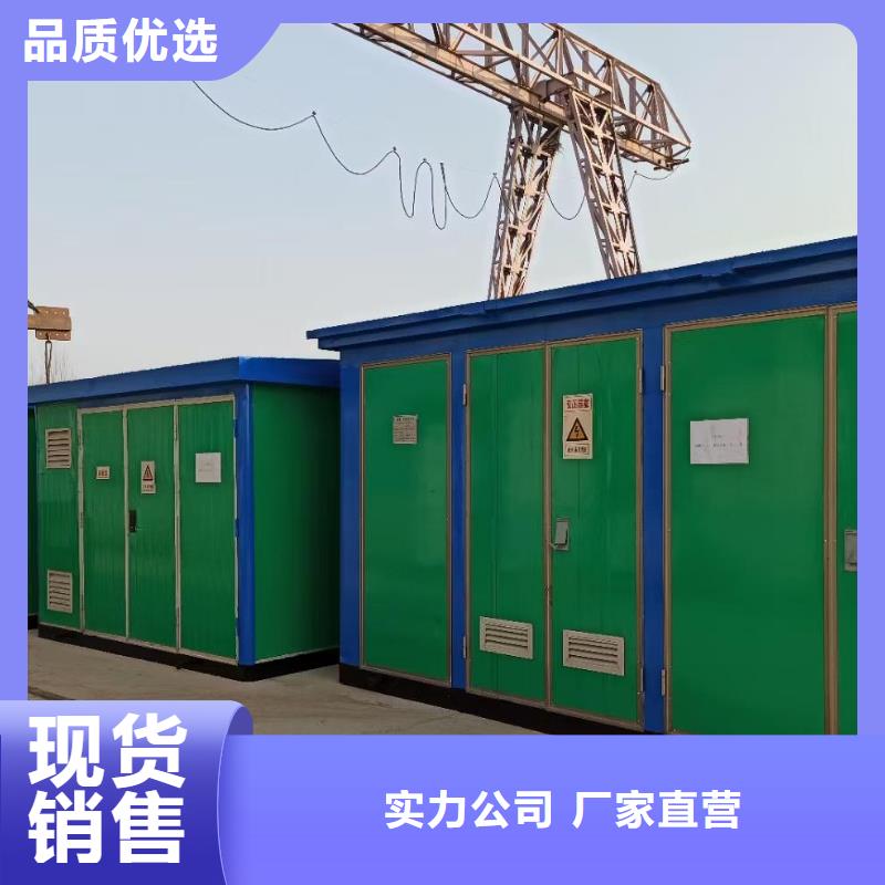 10KV中压车租赁可并机并网