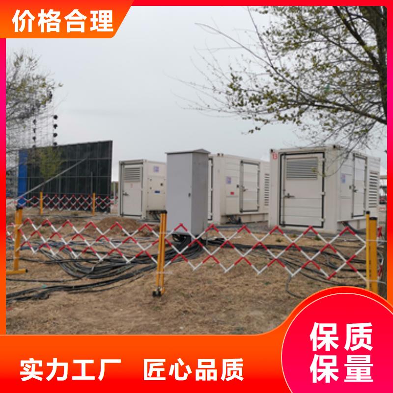 35KV变压器出租