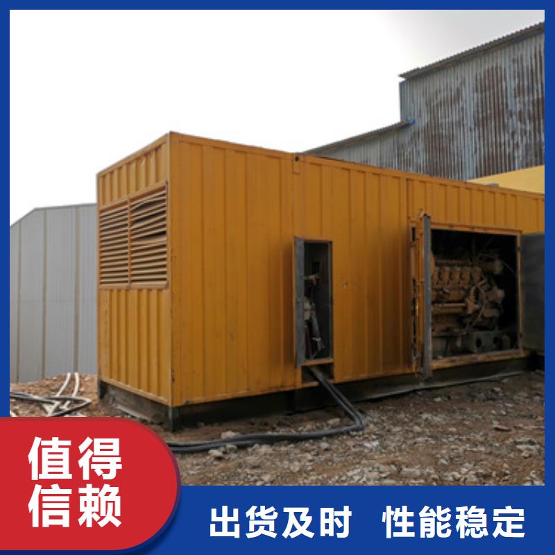 中压车出租包运费