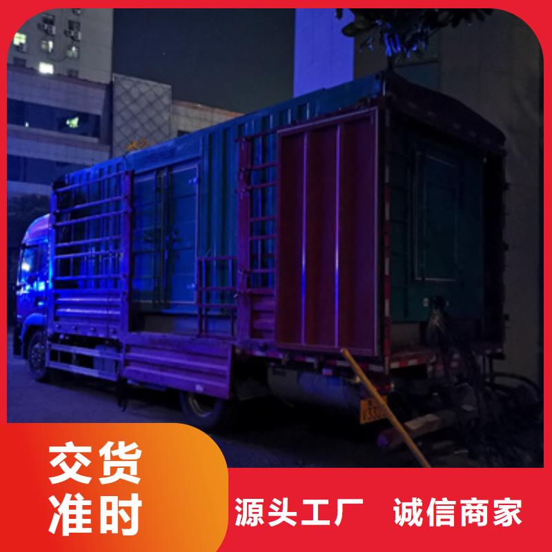 35KV变压器出租