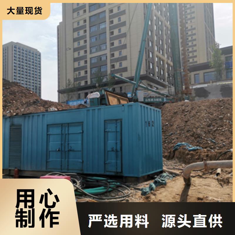 中压车出租包运费