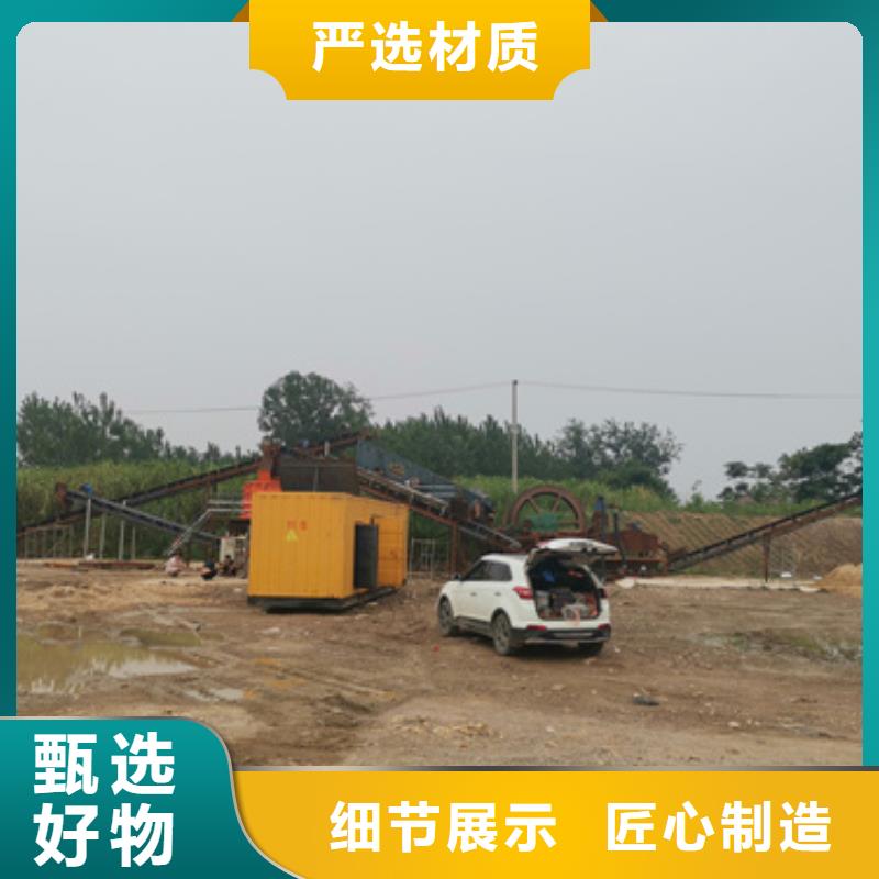 10KV1600KVA变压器租赁可并机并网