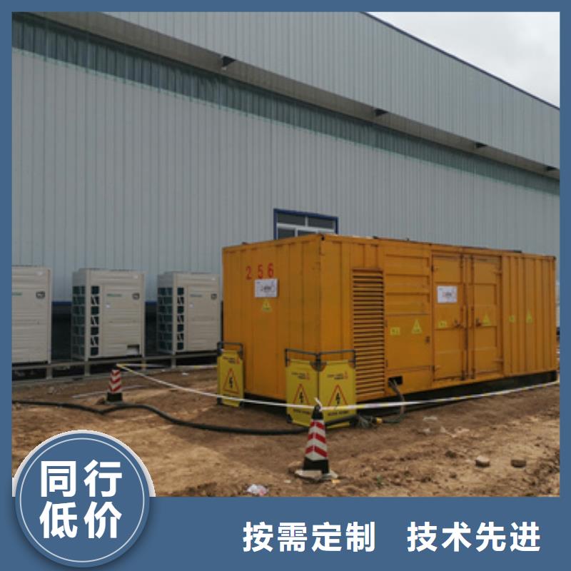 2000KVA变压器租赁可并机并网