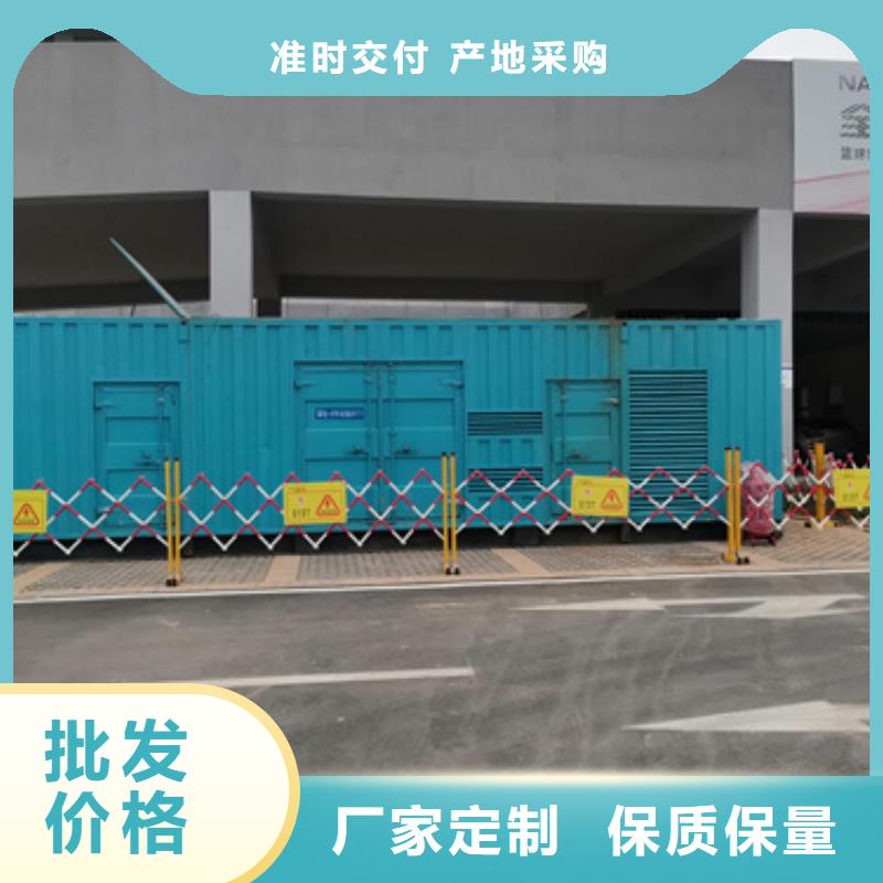 35KV变压器出租