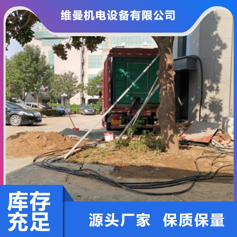 中压车出租包运费