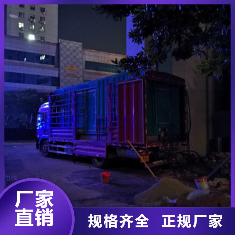 2000KVA变压器租赁可并机并网