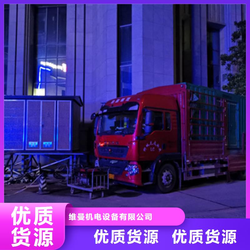 10KV1600KVA变压器租赁可并机并网