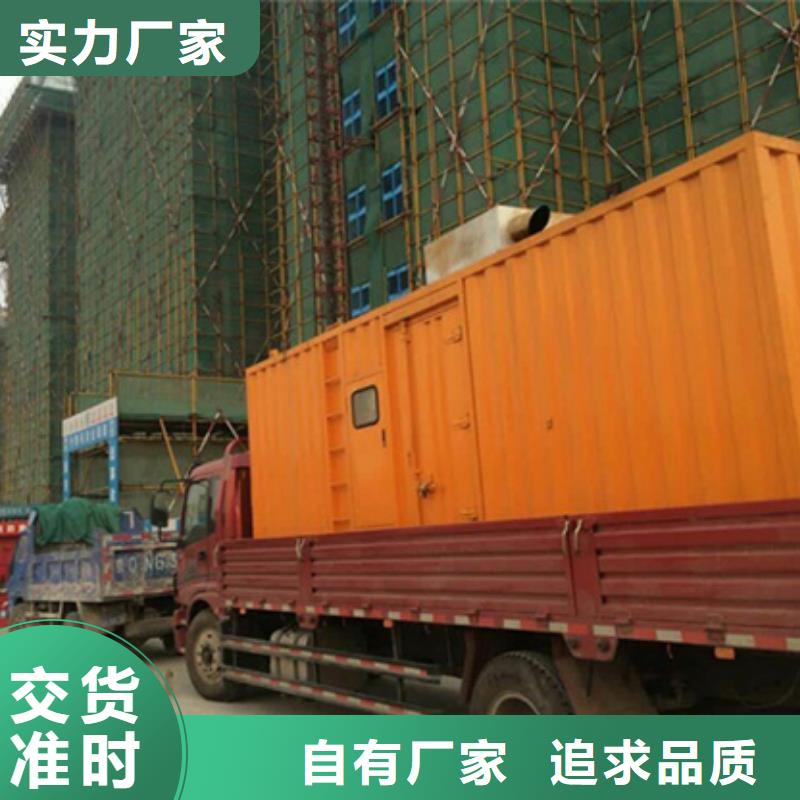 中压车出租包运费