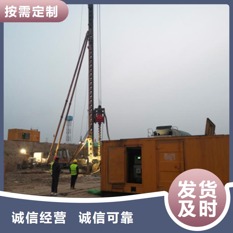 2000KVA变压器租赁可并机并网