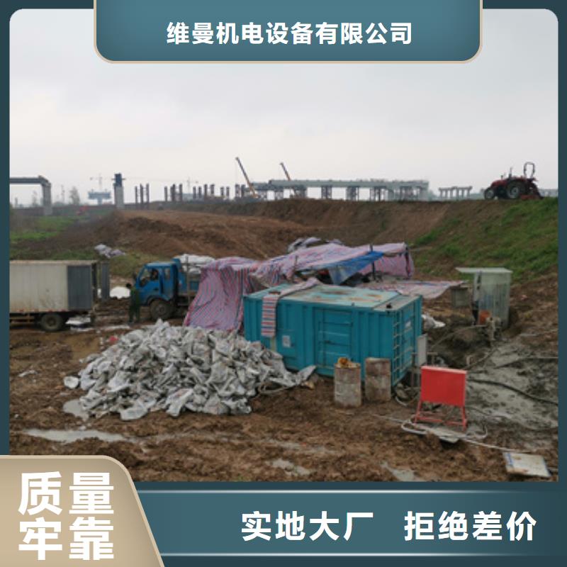 35KV变压器出租