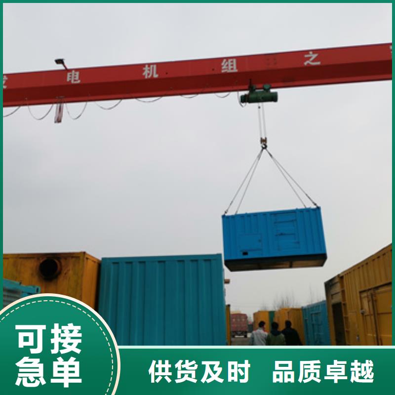 35KV变压器出租