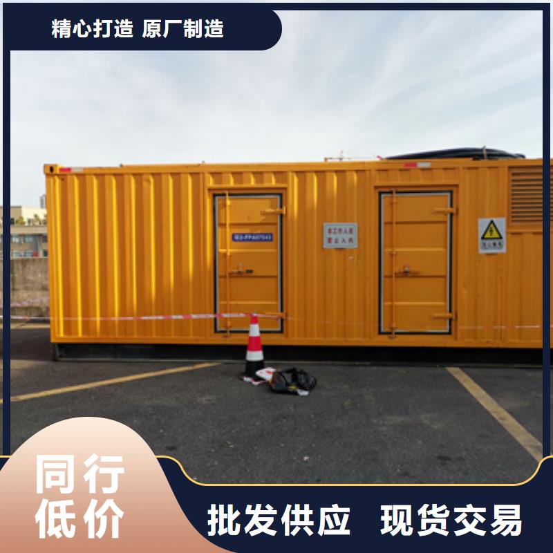 200KW电源车租赁可并机并网