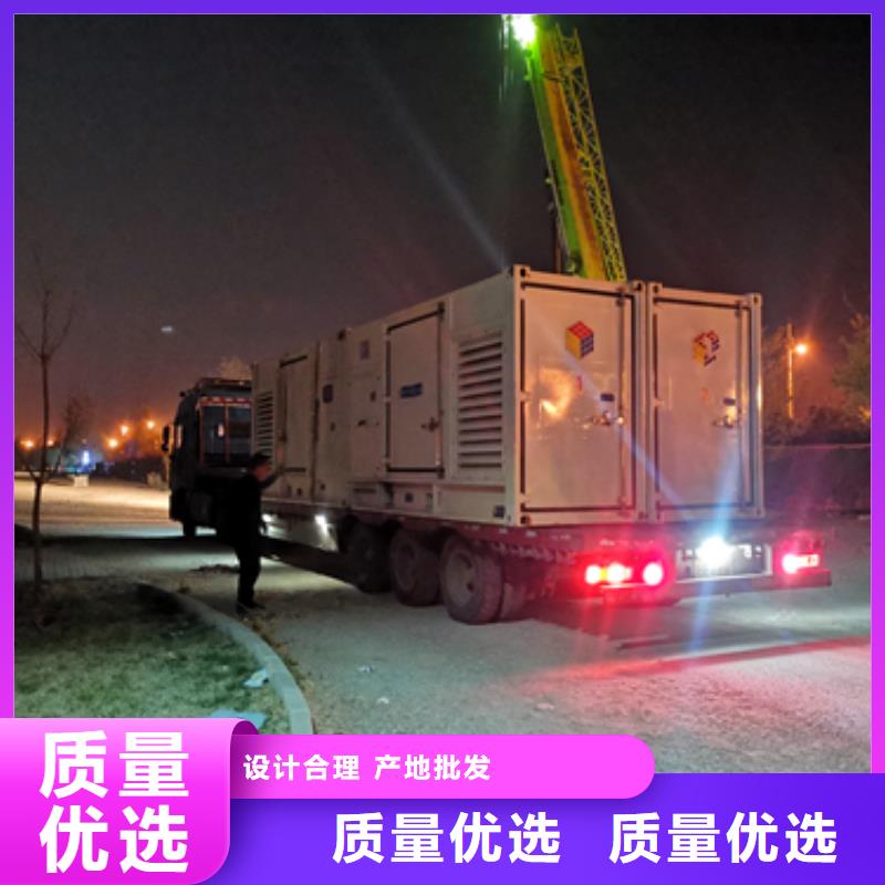 200KW电源车租赁可并机并网